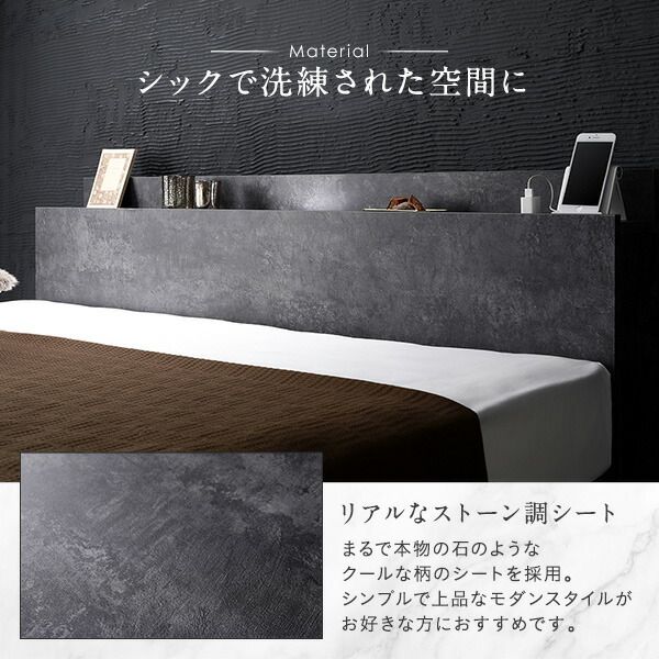 スーパSALE10倍＆4時間限定10％OFF ベッド ローベッド ダブル ベッドフレームのみ ストーングレー 低床 すのこ LED 照明付き 棚付き 宮付き 宮棚付き 2口 コンセント付き フロアベッド 低床ベッド すのこベッド  ダブルベッド