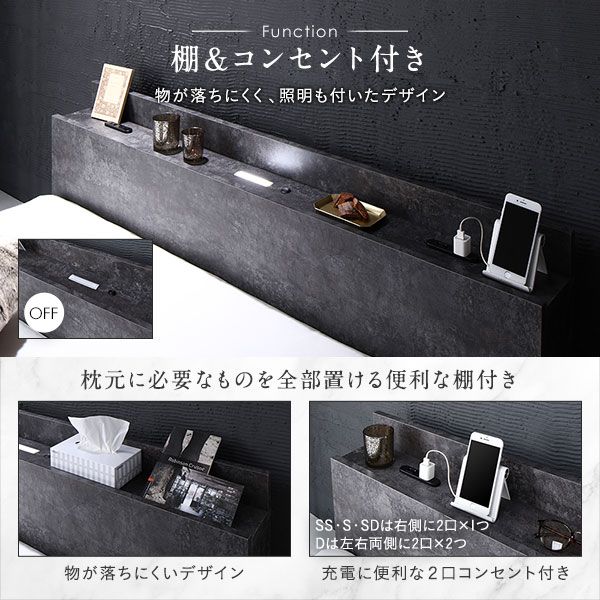 スーパSALE10倍＆4時間限定10％OFF ベッド ローベッド ダブル ベッドフレームのみ ストーングレー 低床 すのこ LED 照明付き 棚付き 宮付き 宮棚付き 2口 コンセント付き フロアベッド 低床ベッド すのこベッド  ダブルベッド