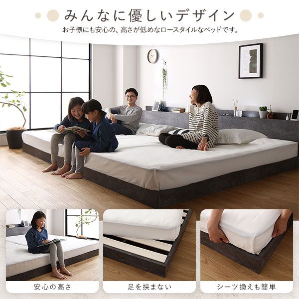 スーパSALE10倍＆4時間限定10％OFF ベッド クイーン 160(SS+SS) ベッドフレームのみ ストーングレー 低床 連結 すのこ LED 照明付き 宮付き 棚付き 宮棚付き 2口 コンセント付き 連結ベッド ローベッド フロアベッド すのこベッド  クイーンベッド