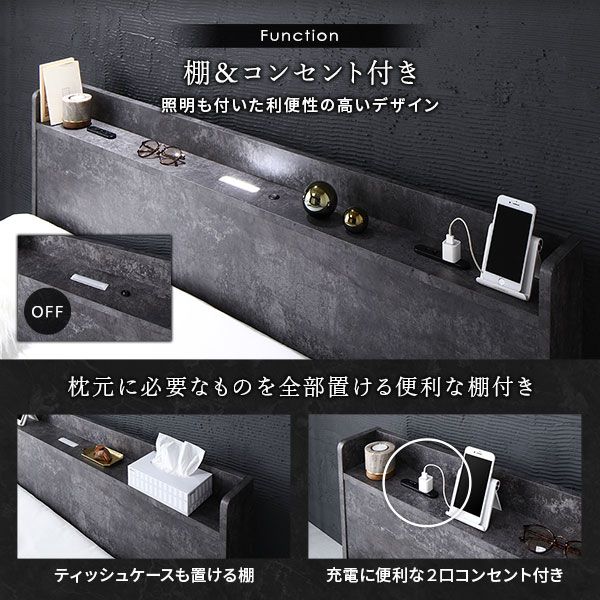 スーパSALE10倍＆4時間限定10％OFF ベッド ローベッド セミダブル ベッド ローベッドフレームのみ ストーングレー すのこ 低床 LED 照明付き 宮付き 棚付き 宮棚付き 2口 コンセント付き フロアベッド 低床ベッド すのこベッド  セミダブルベッド セミ
