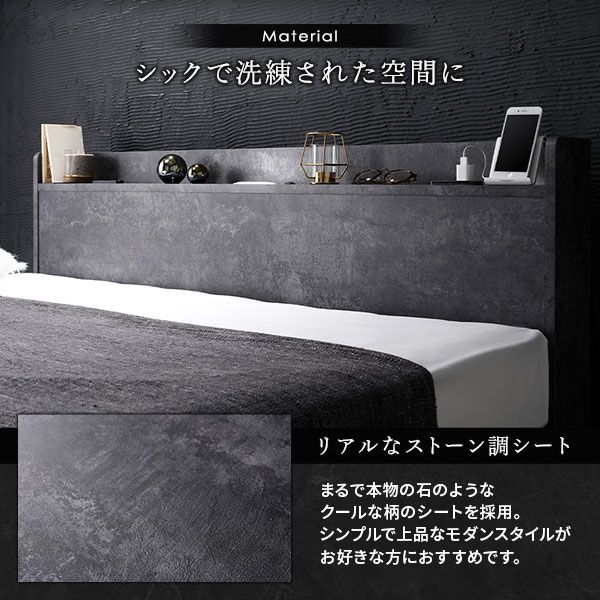 スーパSALE10倍＆4時間限定10％OFF ベッド ローベッド ダブル ポケットコイルマットレス付き ストーングレー すのこ 低床 LED 照明付き 宮付き 棚付き 宮棚付き 2口 コンセント付き フロアベッド 低床ベッド すのこベッド  ダブルベッド