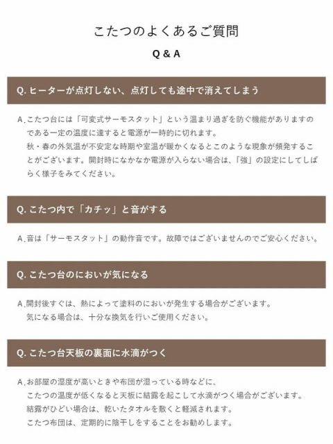 こたつ テーブル こたつ台 約75×105cm 木目調 ヴィンテージ オールシーズン 折れ脚 折りたたみ 机 折りたたみテーブル ロータイプ センターテーブル ローテーブル リビングテーブル リビング家具代引NG