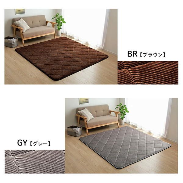 ラグ マット こたつ敷布団 約185×240cm 約3畳 ピンク ボリューム 防音 滑りにくい 床暖房 ホットカーペット対応 無地 コーデュロイ調 フロアマット インテリアマット 敷物 敷き物 キルトラグ こたつ敷き布団代引NG