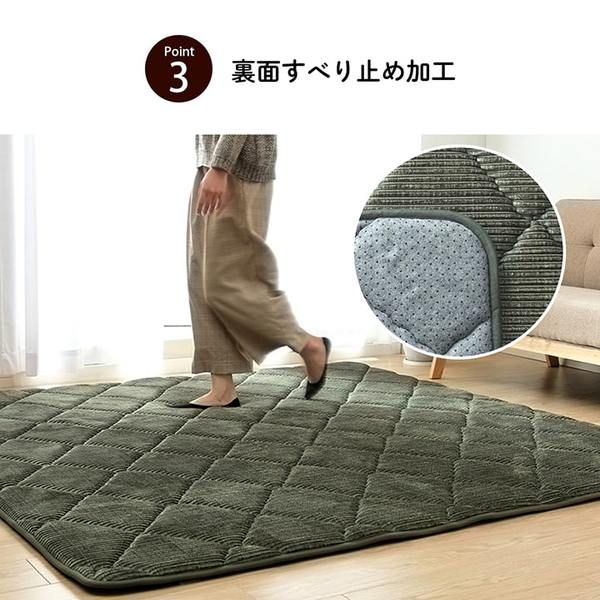 ラグ マット こたつ敷布団 約185×300cm 約4畳 アイボリー ボリューム 防音 滑りにくい 床暖房 ホットカーペット対応 無地 コーデュロイ調 フロアマット インテリアマット 敷物 敷き物 キルトラグ こたつ敷き布団代引NG