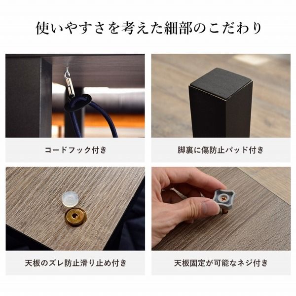 こたつ台 こたつ テーブル 約80×60cm ナチュラル×ホワイト コンパクト ヴィンテージ調 オールシーズン 机 ロータイプ ローテーブル センターテーブル リビングテーブル リビング家具代引NG