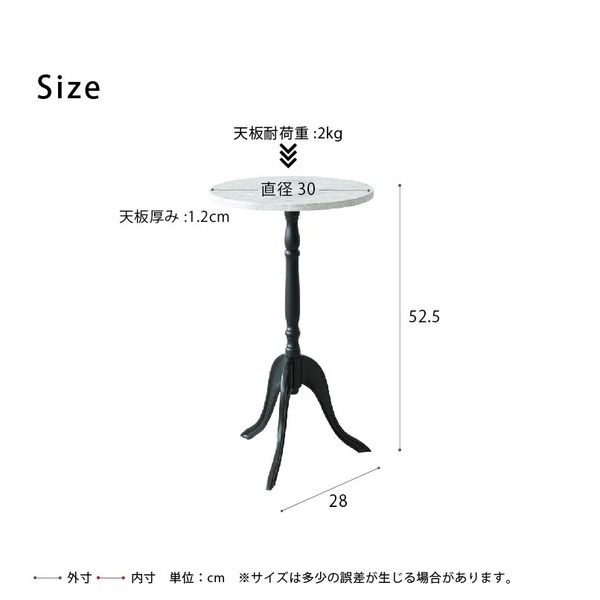 スーパSALE10倍＆4時間限定10％OFF コーディサイドテーブル(モルタル/コンクリート) 北欧風 軽量 スリム モダン 机 飾り台 大理石 木目 CTN-3031