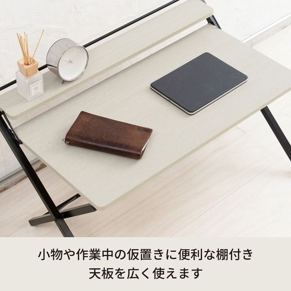 スーパSALE10倍＆4時間限定10％OFF 棚付折りたたみワークデスク(ロータイプ/ナチュラル) 幅80cm 折りたたみ式/テーブル/机/木目/収納/テレワーク/PCデスク/パソコンデスク/モダン/おしゃれ/NK-566