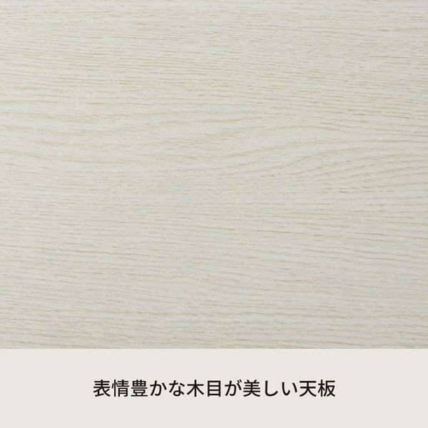 スーパSALE10倍＆4時間限定10％OFF 棚付折りたたみワークデスク(ロータイプ/ナチュラル) 幅80cm 折りたたみ式/テーブル/机/木目/収納/テレワーク/PCデスク/パソコンデスク/モダン/おしゃれ/NK-566
