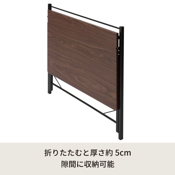 スーパSALE10倍＆4時間限定10％OFF 棚付折りたたみワークデスク(ロータイプ/ブラウン) 幅80cm 折りたたみ式/テーブル/机/木目/収納/テレワーク/PCデスク/パソコンデスク/モダン/おしゃれ/NK-566