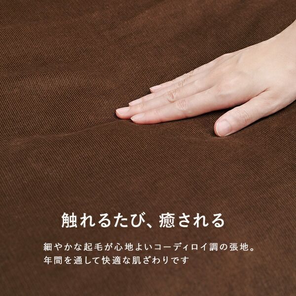 ソファ 1人掛け グリーン 約幅75×奥行75〜103×高さ80〜64/62〜46×座面高33/16cm 脚部のみ組立品 リクライニング代引NG