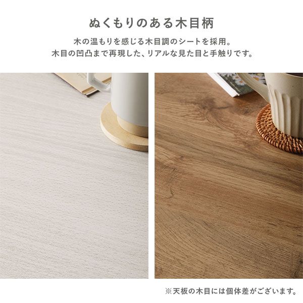 カジュアルコタツ/円形こたつテーブル グレイッシュホワイト 約幅68×奥行68×高さ36.5cm 天板：リバーシブル代引NG