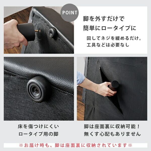 ソファーベッド 3人掛け ブラック 約幅178×奥行86〜91×高さ68〜32×座面高32cm 開梱設置サービス付代引NG