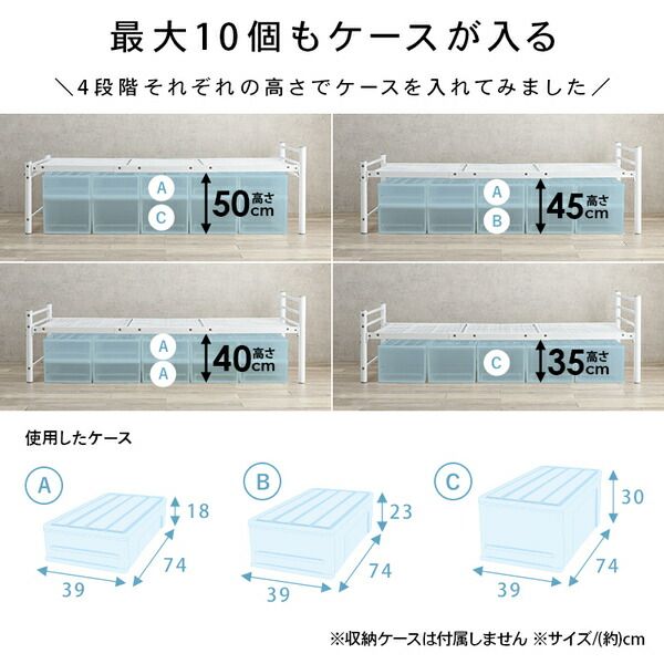 シングルロングベッド ホワイト 約幅100×奥行220×高さ69.5cm 組立品 フレームのみ 〔敷布団別売〕代引NG