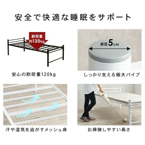 シングルロングベッド ダークブラウン 約幅100×奥行220×高さ69.5cm 組立品 フレームのみ 〔敷布団別売〕代引NG