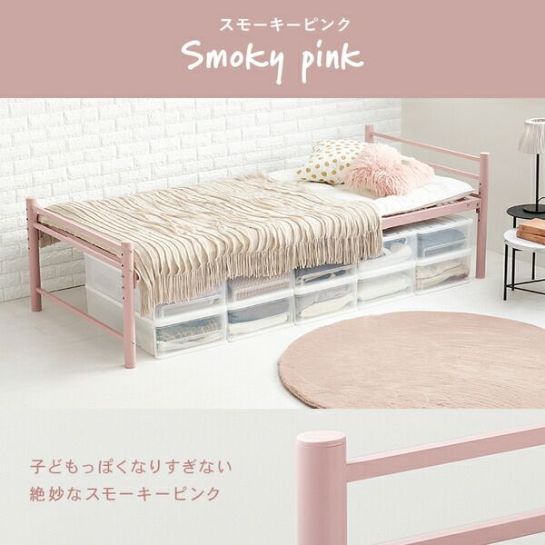 シングルロングベッド ダークブラウン 約幅100×奥行220×高さ69.5cm 組立品 フレームのみ 〔敷布団別売〕代引NG