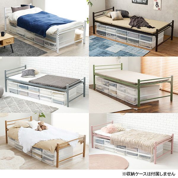 シングルロングベッド ダークブラウン 約幅100×奥行220×高さ69.5cm 組立品 フレームのみ 〔敷布団別売〕代引NG