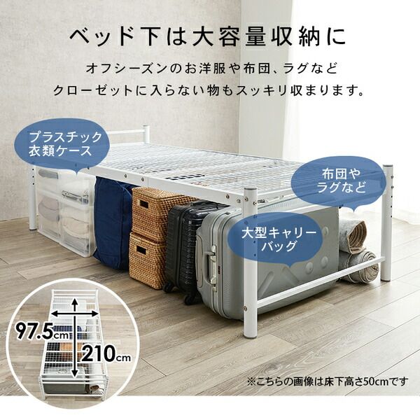 シングルロングベッド ダークブラウン 約幅100×奥行220×高さ69.5cm 組立品 フレームのみ 〔敷布団別売〕代引NG