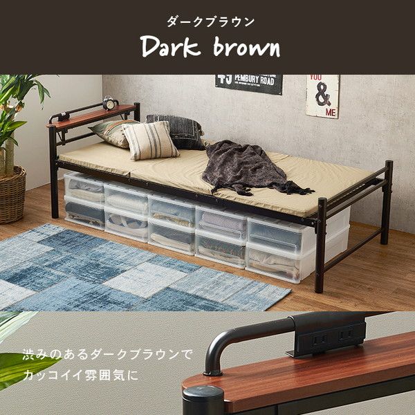 宮棚付き シングルロングベッド オリーブグリーン 約幅100×奥行232×高さ73.5cm 組立品 フレームのみ コンセント付き 〔敷布団別売〕代引NG