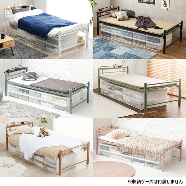 宮棚付き シングルロングベッド ダークブラウン 約幅100×奥行232×高さ73.5cm 組立品 フレームのみ コンセント付き 〔敷布団別売〕代引NG