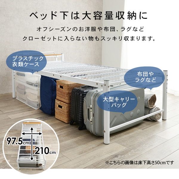 宮棚付き シングルロングベッド ダークブラウン 約幅100×奥行232×高さ73.5cm 組立品 フレームのみ コンセント付き 〔敷布団別売〕代引NG