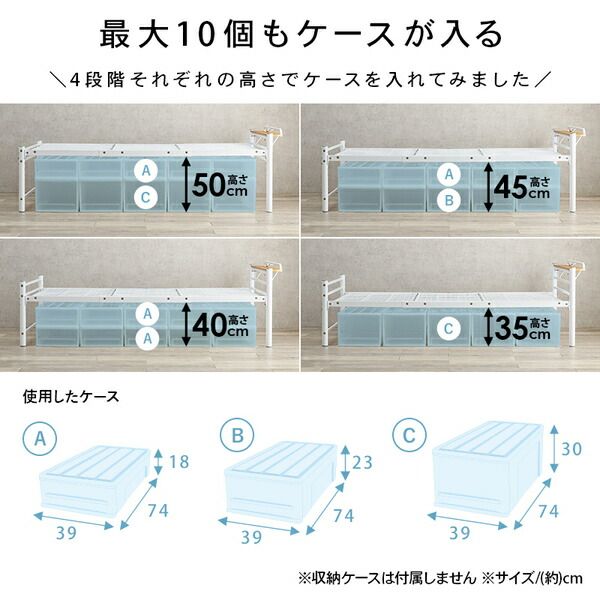 宮棚付き シングルロングベッド ダークブラウン 約幅100×奥行232×高さ73.5cm 組立品 フレームのみ コンセント付き 〔敷布団別売〕代引NG