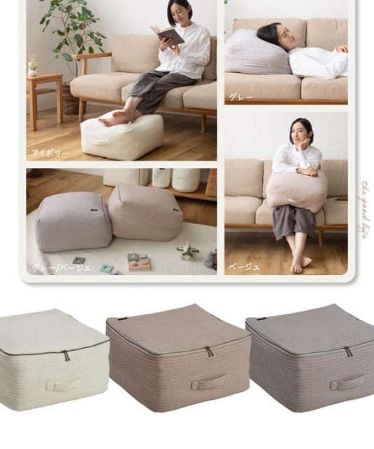 スーパSALE10倍＆4時間限定10％OFF 衣類 布団 収納ケース 約40×40×20cm グレー mofua モフア イブル マルチケース ベッドルーム クローゼット 押し入れ【代引NG】
