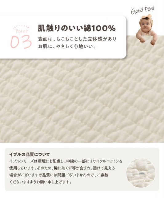 スーパSALE10倍＆4時間限定10％OFF 衣類 布団 収納ケース 約40×40×20cm グレー mofua モフア イブル マルチケース ベッドルーム クローゼット 押し入れ【代引NG】