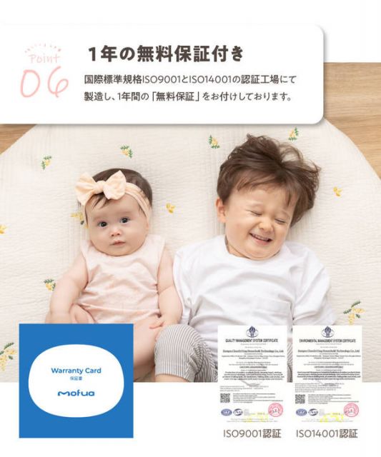 スーパSALE10倍＆4時間限定10％OFF 衣類 布団 収納ケース 約40×40×20cm グレー mofua モフア イブル マルチケース ベッドルーム クローゼット 押し入れ【代引NG】