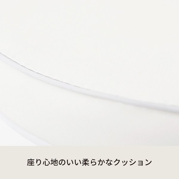 スーパSALE10倍＆4時間限定10％OFF ベースチェア(ホワイト/白) 折りたたみ椅子/カウンターチェア/合成皮革/スチール/イス/背もたれ付き/コンパクト/スリム/キッチン/クッション/パイプイス/完成品/NK-021