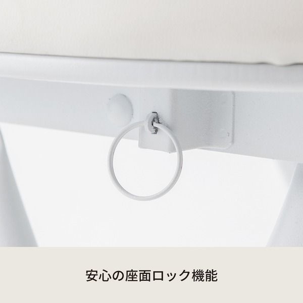スーパSALE10倍＆4時間限定10％OFF ベースチェア(ホワイト/白) 折りたたみ椅子/カウンターチェア/合成皮革/スチール/イス/背もたれ付き/コンパクト/スリム/キッチン/クッション/パイプイス/完成品/NK-021
