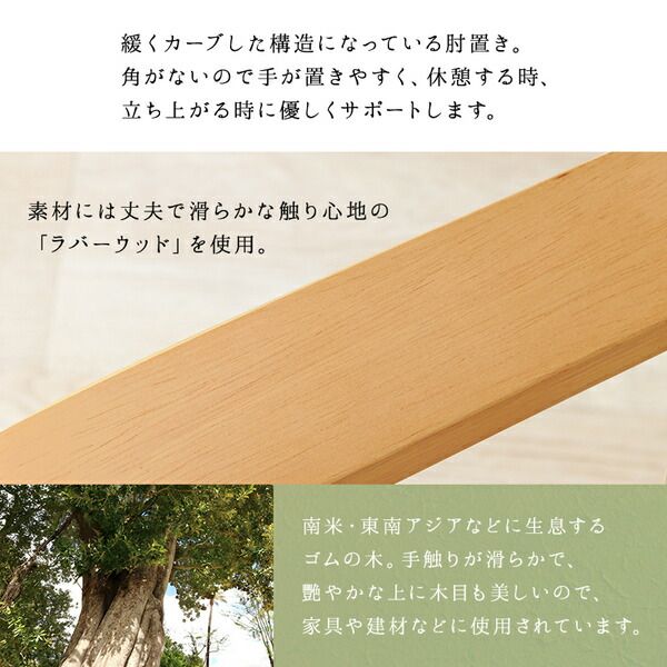 回転式 ダイニングチェア 1脚 こたつ対応 約幅55×奥行62×高さ85cm ブラウン 組立品代引NG
