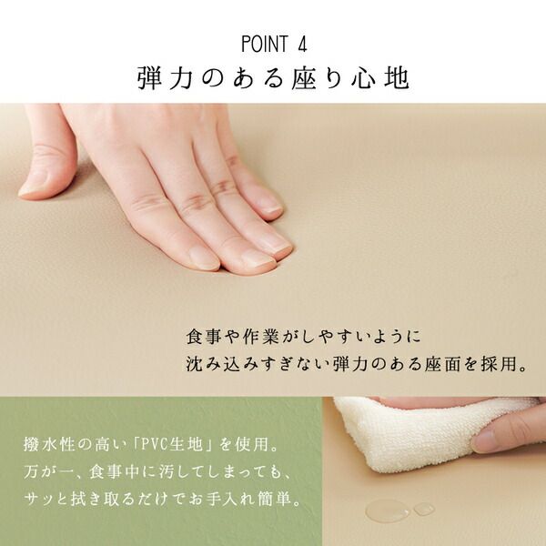 回転式 ダイニングチェア 1脚 こたつ対応 約幅55×奥行62×高さ85cm ナチュラル 組立品代引NG
