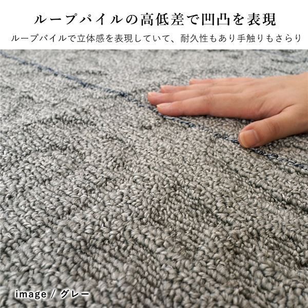 スミノエ 洗える ラグ ノエル 約幅185×長さ185cm グレー代引NG