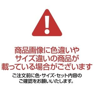 グリーンマット＆クッション2個(ベッド本体別売り）代引NG