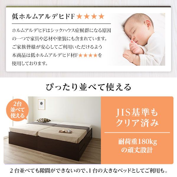〔お客様組み立て〕 収納 ベッド ヘッドレス セミシングル 国産 ポケットコイルマットレス付き シャビーオーク 日本製 引き出し収納 頑丈ボックス収納 チェストベッド チェストベット 収納ベット セミシングルベッド代引NG
