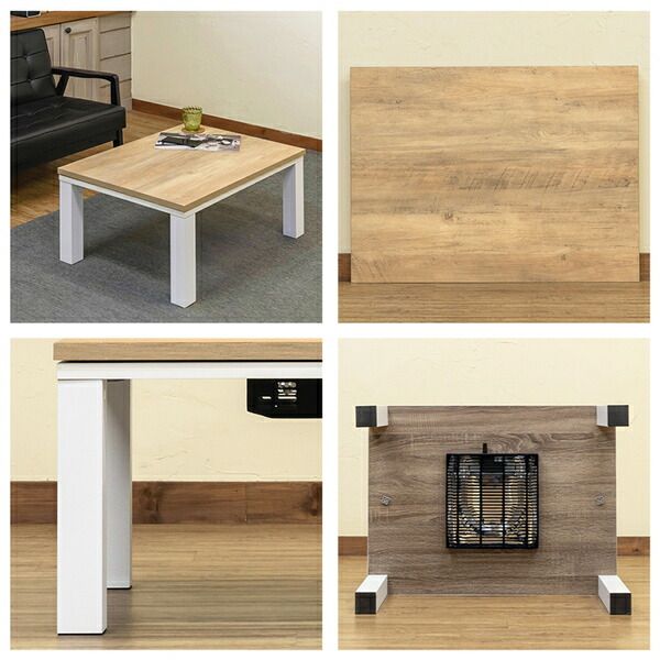 こたつ 約80×60cm ホワイト ヴィンテージ柄コタツ 組立品 リビング ダイニング代引NG