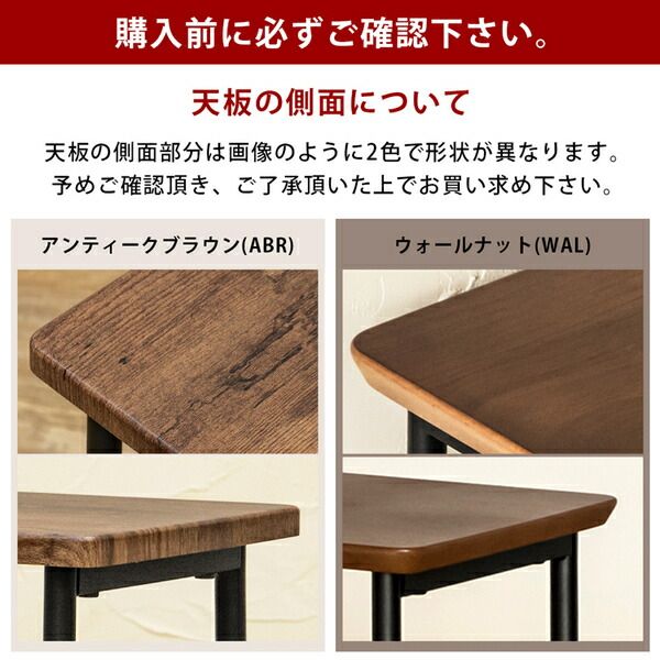 スーパSALE10倍＆4時間限定10％OFF 棚付サイドテーブル 約幅48×奥行25.5×高さ55cm アンティークブラウン 組立品【代引NG】