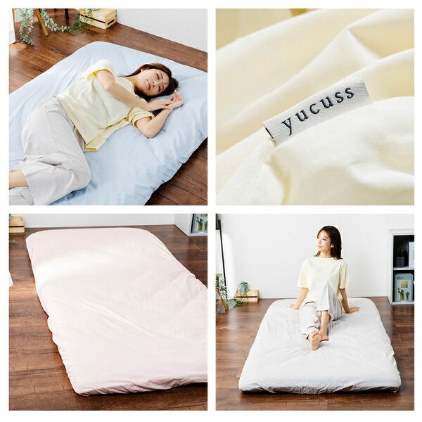 ベッドシーツ 寝具 シングル 約105×215cm グレー 日本製 綿100％ ワンタッチシーツ yucuss ユクスス ベッドルーム 寝室代引NG