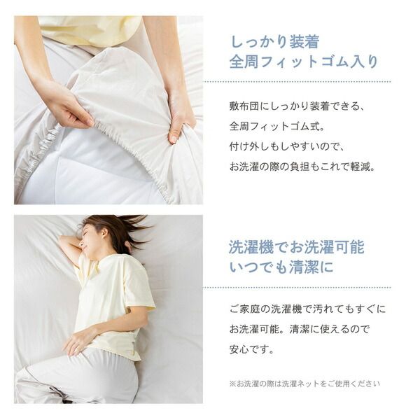 ベッドシーツ 寝具 ダブル 約145×215cm ピンク 日本製 綿100％ ワンタッチシーツ yucuss ユクスス ベッドルーム 寝室代引NG