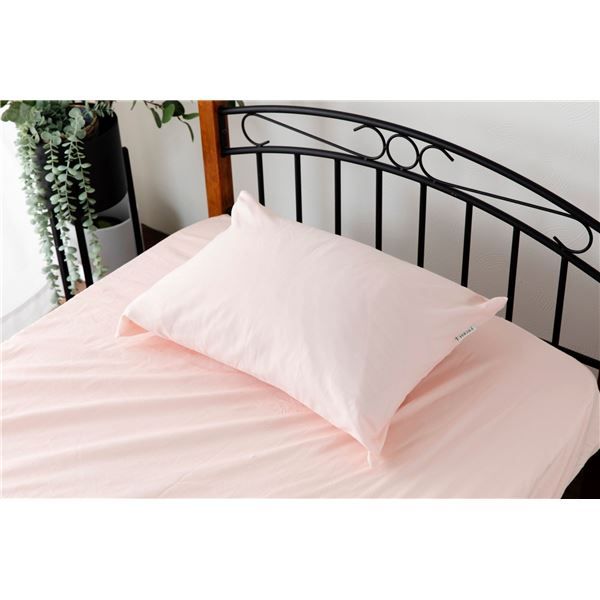 枕カバー 寝具 約43×63cm ピンク 日本製 綿100％ yucuss ユクスス ベッドルーム 寝室 インテリア雑貨代引NG