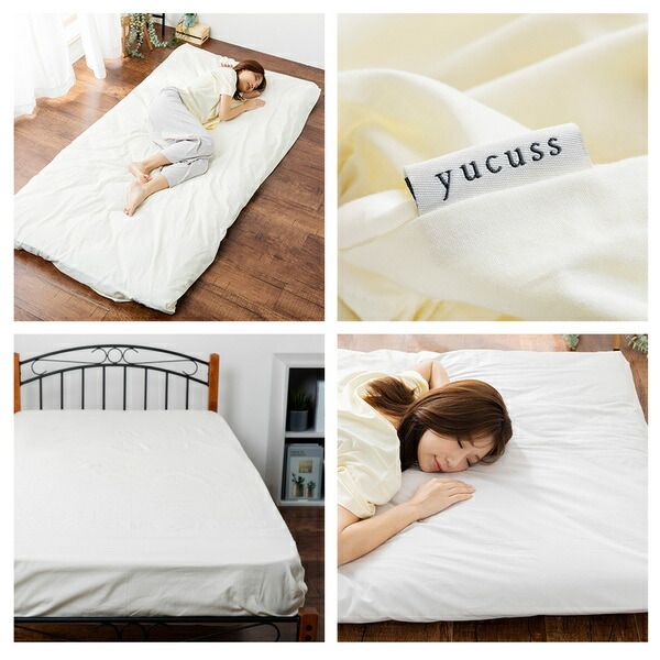 ベッドシーツ 寝具 ダブル 約190×250cm アイボリー 日本製 綿100％ フラットシーツ yucuss ユクスス ベッドルーム 寝室代引NG