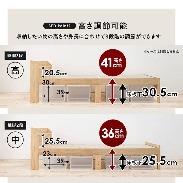 頑丈 すのこベッド シングル ボンネルコイルマットレス付き 約幅97.5×奥行211.5×高さ72cm ダークブラウン 組立品 コンセント付き代引NG