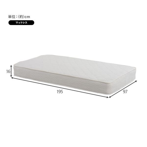 頑丈 すのこベッド シングル ボンネルコイルマットレス付き 約幅97.5×奥行211.5×高さ72cm ダークブラウン 組立品 コンセント付き代引NG