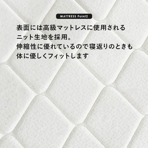 頑丈 すのこベッド セミダブル ボンネルコイルマットレス付き 約幅120.5×奥行211.5×高さ72cm プレーンナチュラル 組立品 コンセント付き代引NG