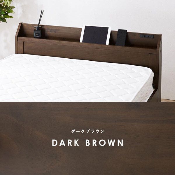 頑丈 すのこベッド セミダブル ボンネルコイルマットレス付き 約幅120.5×奥行211.5×高さ72cm プレーンナチュラル 組立品 コンセント付き代引NG