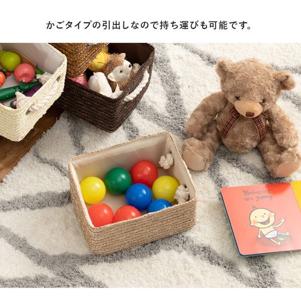ブックラック/絵本ラック 約幅69×奥行27×高さ72cm ナチュラル 完成品代引NG