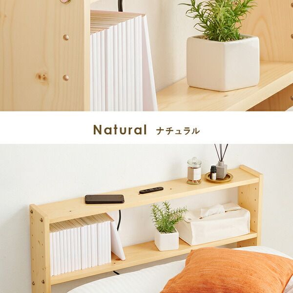 後付けヘッドボード シングルベッド対応 約幅98×奥行15×高さ66cm ホワイトウオッシュ 組立品代引NG