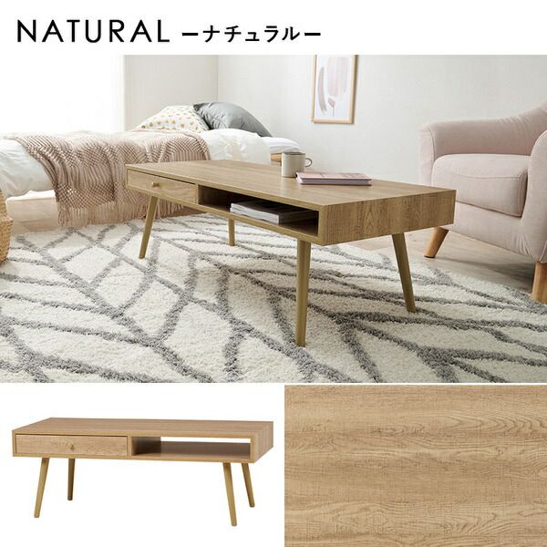 スーパSALE10倍＆4時間限定10％OFF テーブル 約幅100×奥行45×高さ36.5cm ナチュラル 両面引出し付き 組立品【代引NG】