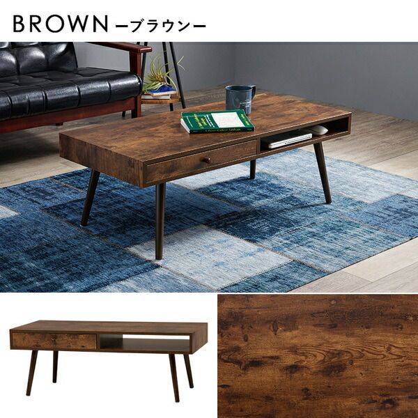 スーパSALE10倍＆4時間限定10％OFF テーブル 約幅100×奥行45×高さ36.5cm ナチュラル 両面引出し付き 組立品【代引NG】