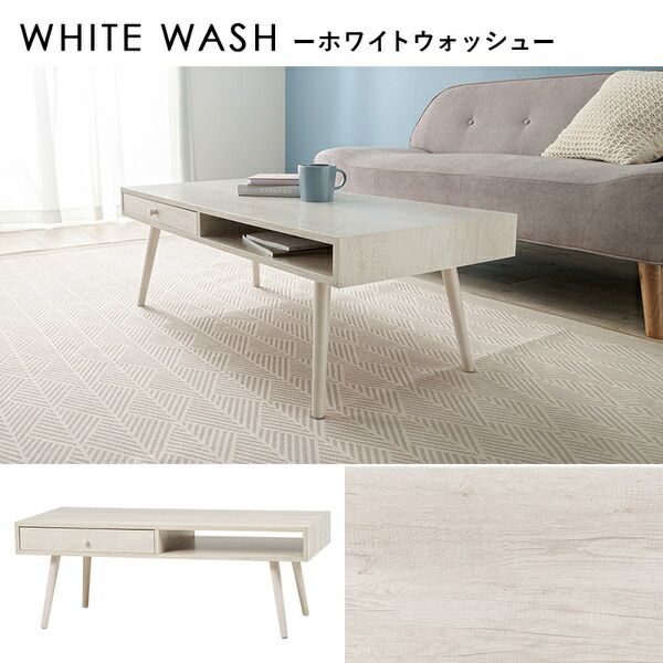 スーパSALE10倍＆4時間限定10％OFF テーブル 約幅100×奥行45×高さ36.5cm ナチュラル 両面引出し付き 組立品【代引NG】
